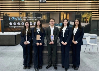 INTERNATIONAL POOL SPA PATIO EXPO